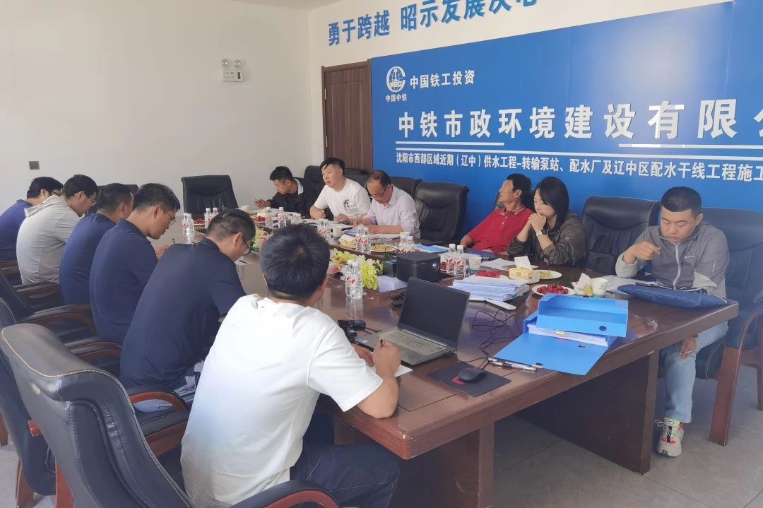 渾南第二配水廠工程、茨榆坨配水廠工程順利通過沈陽市安標工地驗收.jpg